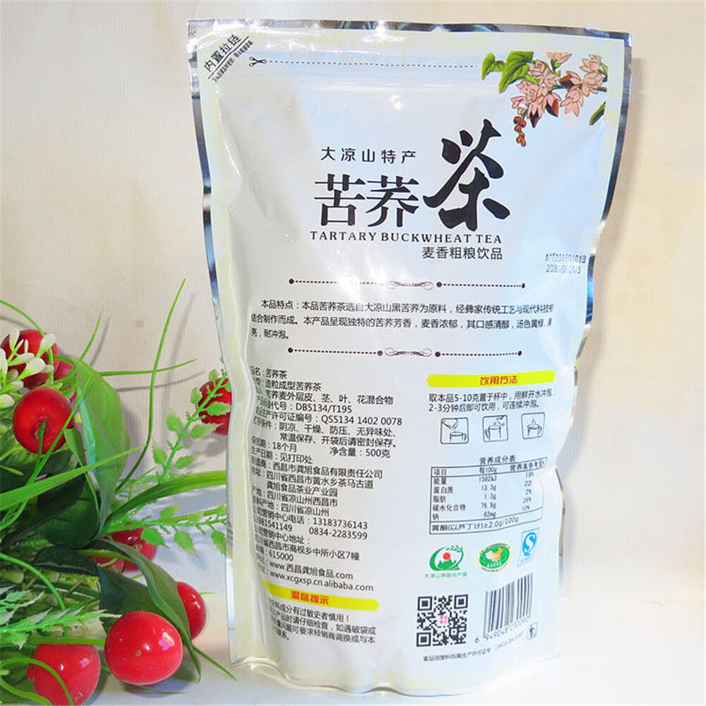 Tea black tartary buckwheat full Chinese tea 500g Premium Black Buckwheat