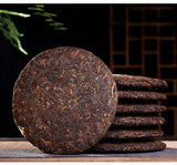Menghai Heaven Earth 726 Puer Tea Cake Ripe Pu-erh Pu'er Puerh Shu 357g