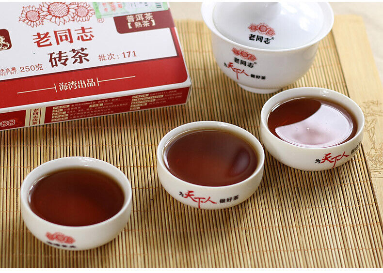 9988 * Puer Brick Tea Ripe Pu Er LaoTongZhi Haiwan 250g Shu Puerh 171 Batch