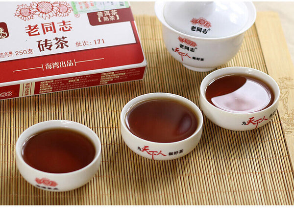 9988 * Puer Brick Tea Ripe Pu Er LaoTongZhi Haiwan 250g Shu Puerh 171 Batch