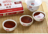 9988 * Puer Brick Tea Ripe Pu Er LaoTongZhi Haiwan 250g Shu Puerh 171 Batch