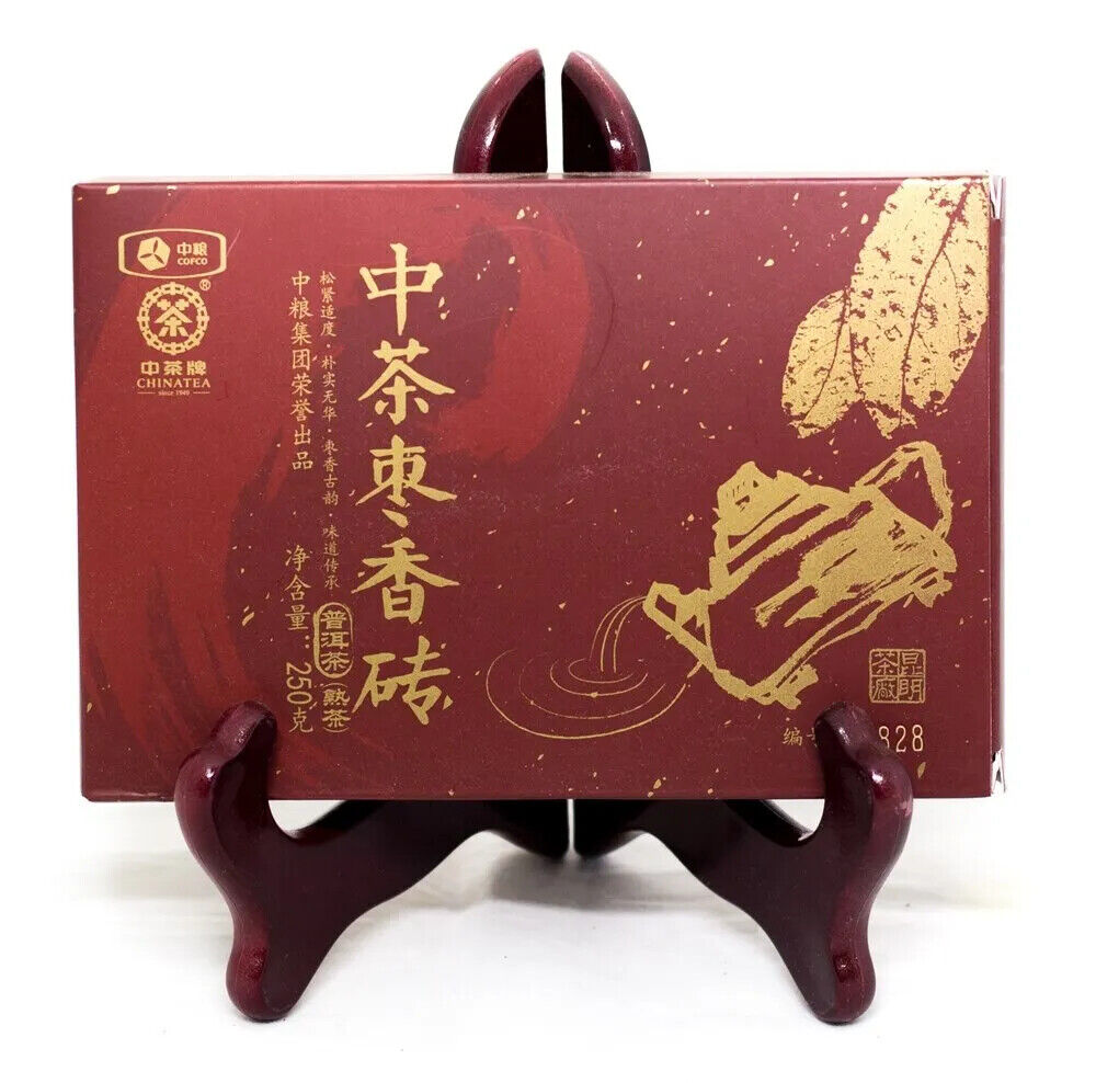 CHINATEA Jujube Fragrant Brick Pu'er Tea Zhong Cha Yunnan Ripe Puer 250g Main image