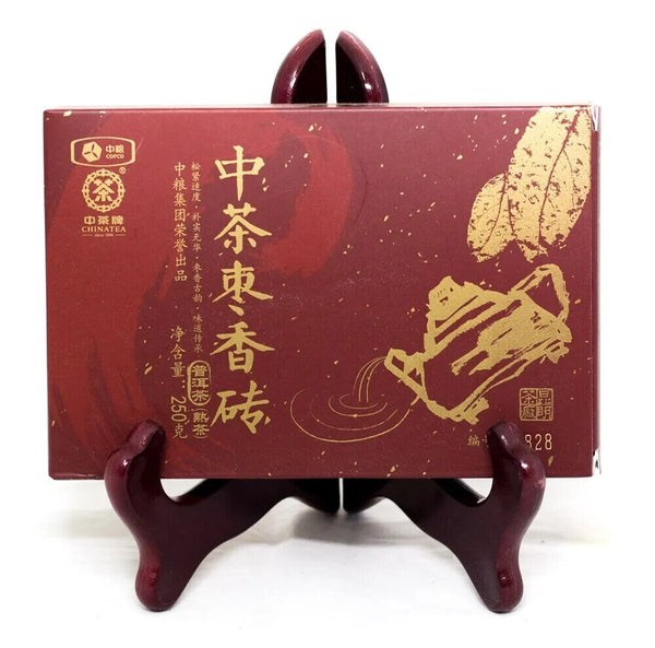 CHINATEA Jujube Fragrant Brick Pu'er Tea Zhong Cha Yunnan Ripe Puer 250g