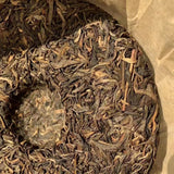 357g Yunnan Old Pu-erh Raw Tea Yiwu Chawang Aged Pu'er Tea Cake Puerh Tea