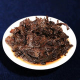 357g Yunnan Qizi Pu-erh Cake Tea Super Grade Ripe Pu'er Tea Shu Puerh Tea