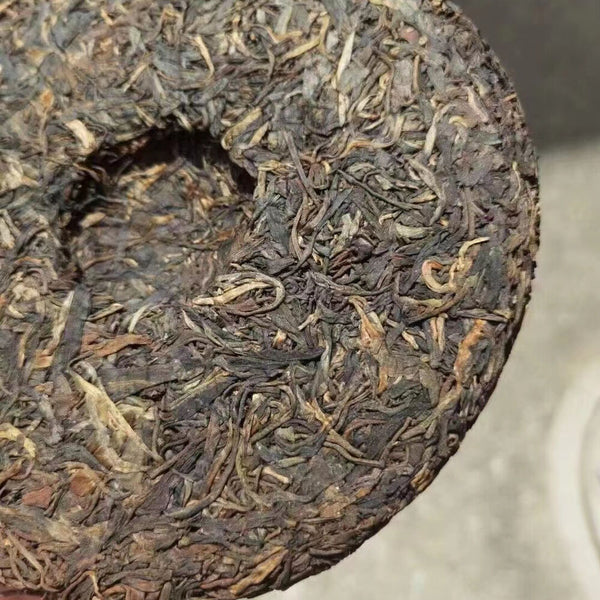 357g Yunnan Old Puerh Tea Cake Dayi Aged Pu'er Raw Tea Premium Pu-erh Cake Tea
