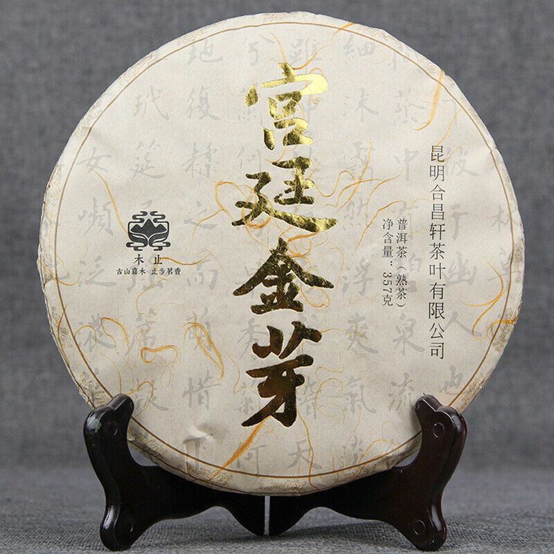 Puer Tea Cake 357g Palace Golden Bud Cooked Ripe Pu'er Puerh Pu-erh Tea