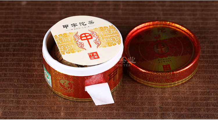 Jia Zi Tuocha * Yunnan Pu'er Tea Xiaguan A Character Tuocha Raw 100g Box