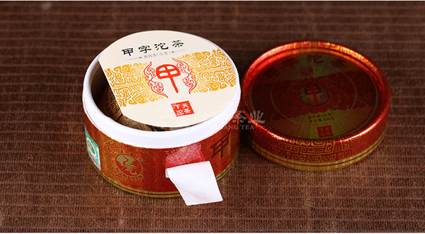 Jia Zi Tuocha * Yunnan Pu'er Tea Xiaguan A Character Tuocha Raw 100g Box