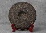 357g Red Black Tea Cake  Yunnan Old Tree Black Chinese Tea Dianhong Feng Qing