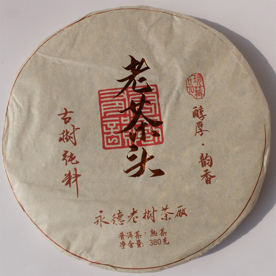 Yongde Ancient Tree Lao Cha Tou Pu-erh Tea Cake 380g Ripe Pu'er Puer Tea