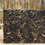 250g Raw Puerh Tea Brick High Mountain Arbor Pu-erh Shengcha Yunnan Pu'er Tea