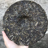 357g Yunnan Raw Puerh Tea Menghai Iceland Pu'er Raw Tea Cake Chinese Pu-erh Tea