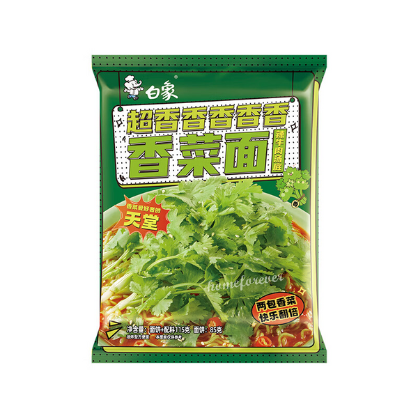 5 Bags Baixiang Instant Noodles Coriander Noodles Ramen Chinese Food 白象超香香香香香香菜面