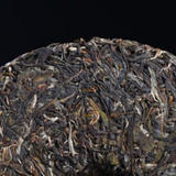 357g Yunnan Raw Puerh Tea Laobanzhang Pu-erh Tea Cake Premium Pu'er Green Tea