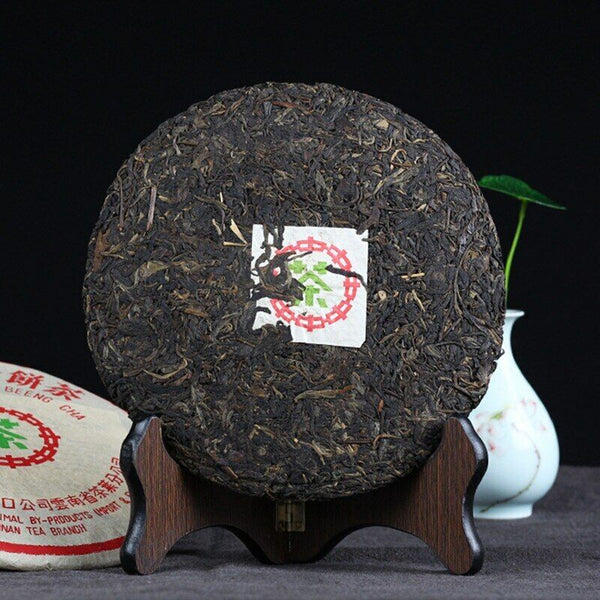 357g CNNP Zhongcha Year Aged Yunnan Pu-erh Tea Cake Raw