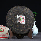 357g CNNP Zhongcha Year Aged Yunnan Pu-erh Tea Cake Raw