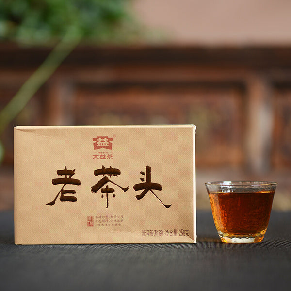 250g Ripe Puer Tea Yunnan Dayi Lao Cha Tou Old Tea