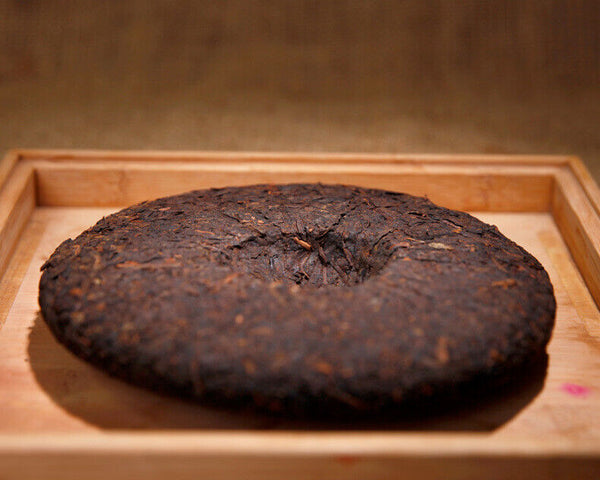 Ji Shun Hao Ma Bang Tribute Tea Puerh Tea Cake Ripe 357g Puer Cooked Black
