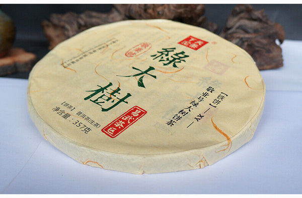 Yiwu Green Big Tree XY Xiaguan Pu-erh Yunnan Pu'er Iron Tea Cake 357g Raw