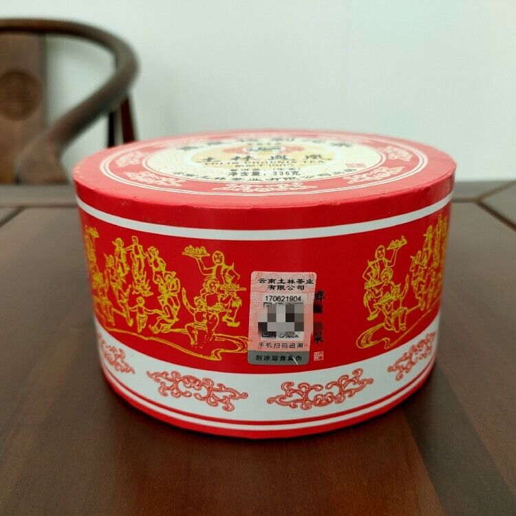 TULIN Phoenix Tea Tezhi Tuocha T812 Pu-erh Tea Tuo 336g Raw Pu'er Puer Box