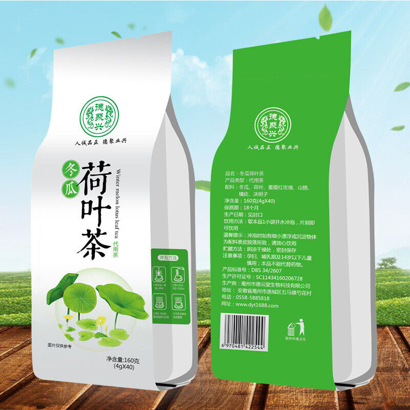 40 Pcs Herbal Teabags Includes Rose Winter Melon Lotus Leaf Tea Slimming Tea Bag Main image