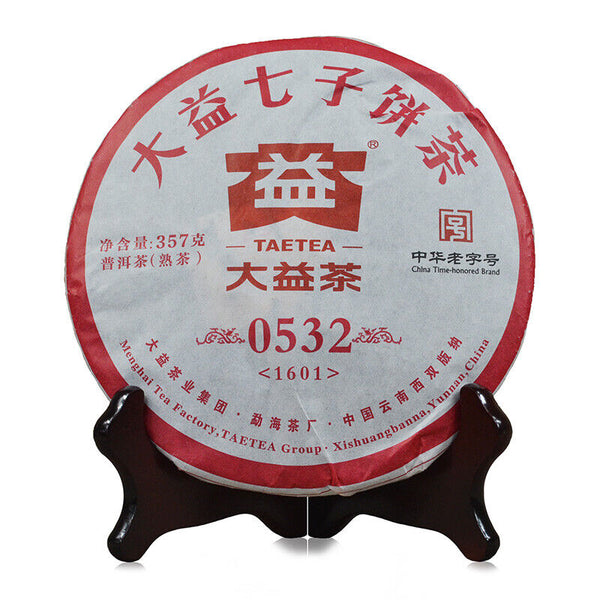 TAETEA 0532 * Yunnan Dayi Ripe Pu'er Tea Cake 357g High Grade 1601 Batch