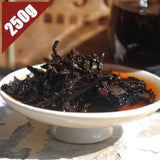 2008 Menghai 7562 Ripe Puer Chinese Shu Pu'er Brick Pu-erh 250g Bamboo Leaf Pack