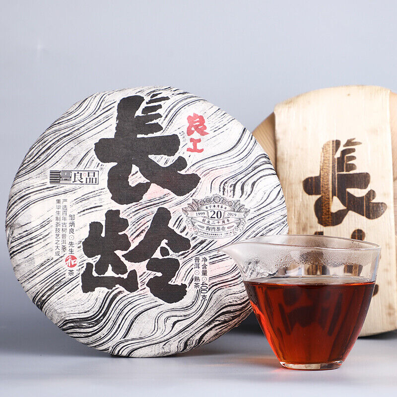 Haiwan "Liang Gong Chang Ling " Premium Ripe Puerh Tea Shu Pu'er Tea 400g Main image