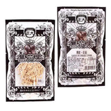 20*8g Chinese nostalgic snack shredded FIG 无花果丝酸甜无花果干萝卜丝8090后休闲零食怀旧零食