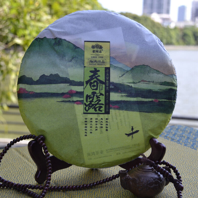 Spring Mannose * Haiwan Old Comrade Raw Puerh Chun Lu Puer Tea 400g Main image