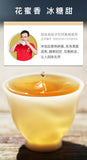 EFUTON Mo Li Pearl Jasmine Green Tea Jasmine Dragon Pearl Tea Jasmine Tea 200g