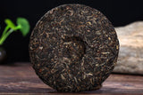 200g Chun Yin Hao Early Spring Puerh Tea Bulang PuerChaHealthy Drinks