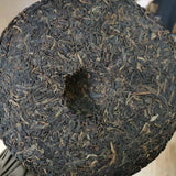 Mengku Rongshi Shen Puer Speciality Qing Bing Raw Pu'er Tea Cake 400g Green