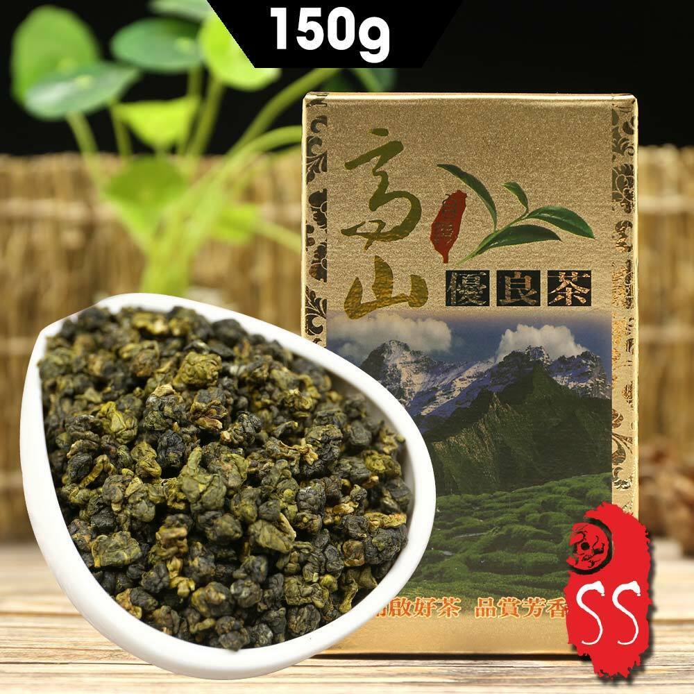 Taiwan Oolong High Mountain Tea Gaoshan Oolong Chinese Tea 150g/5.29oz Main image