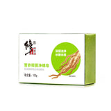 Sophora flavescens antibacterial and mite soap 100g 修正苦参抑菌净螨皂男女通用100g