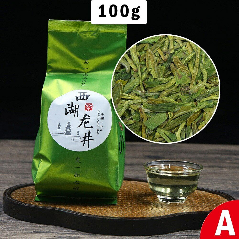 Xihu Longjing Chinese Green Tea Dragon Well Green Tea 100g/bag Main image
