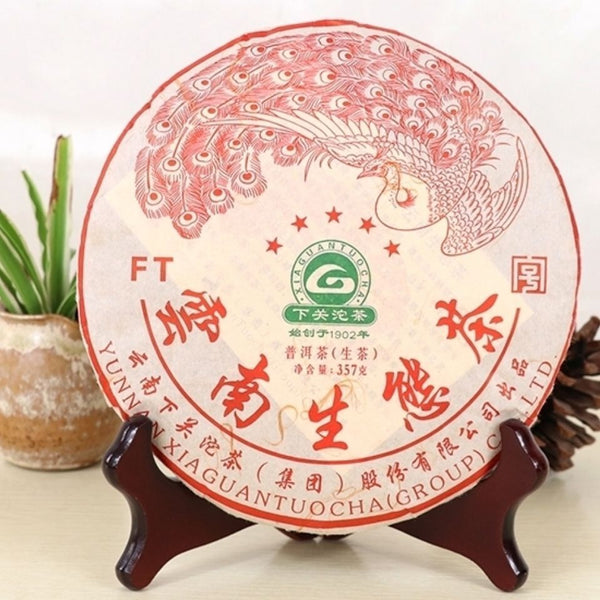 Xiaguan FT Five Star Red Peacock Yunnan Ecological Tea Pu'er Raw Tea 357g