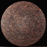 357g Yunnan Puerh Ripe Tea Laobanzhang Cooked Pu-erh Tea Chinese Pu'er Black Tea
