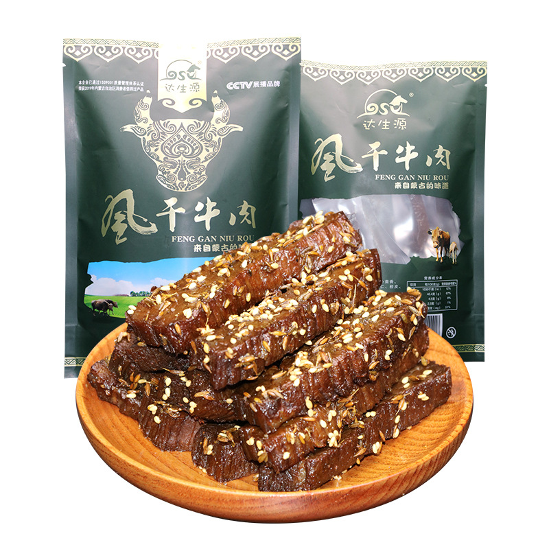 内蒙古特产手撕牛肉干 500g Inner Mongolia Specialty Beef Jerky Hand-Torn Beef Jerky Snacks