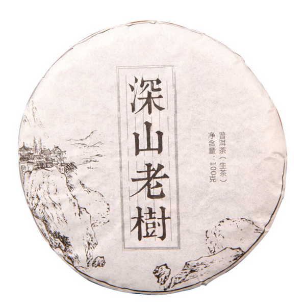 Thé Pu'er cru 100g petit gâteau thé Pu'er du vieil arbre des montagnes profondes