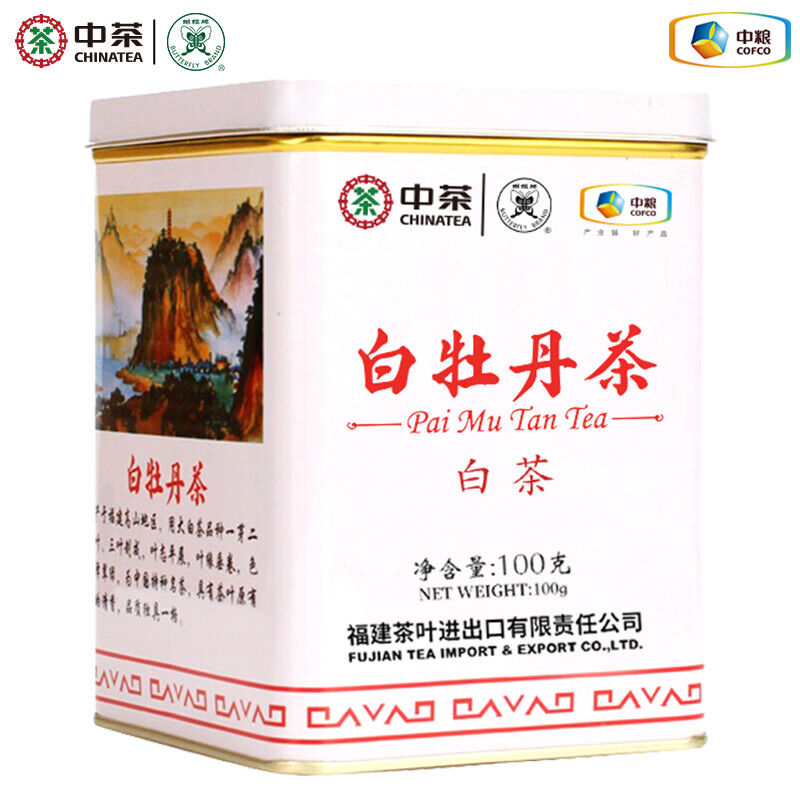 Butterfly CHINATEA Old Tree White Peony White Tea Bai Mu Dan Loose Leaf 100g Main image