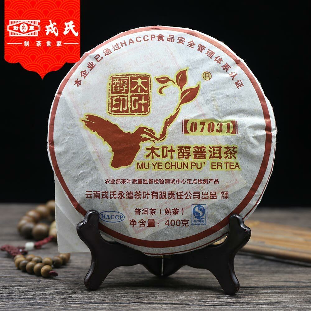 Mengku RongshiTe Puerh Tea 07031 Muyechun Shou Puer 400g Main image