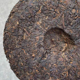 357g CNNP Zhong Cha Yellow Label Yunnan Chitsu Pingcha Puer Pu'er Tea Ripe