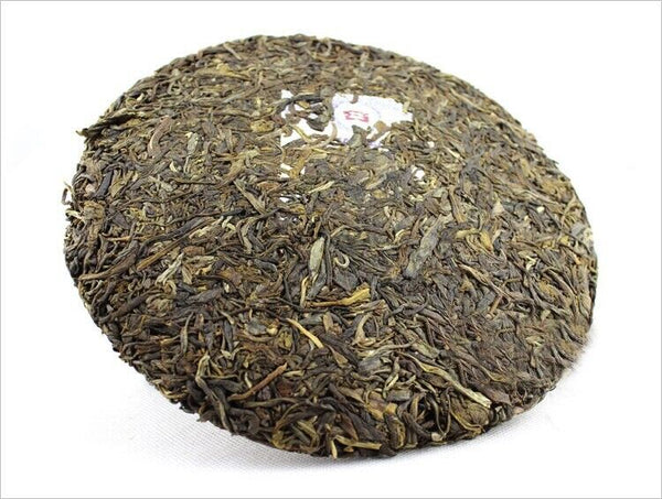 TAETEA Dayi Yu Run Tian Xiang Pu-erh Puer Pu'er Raw Tea Green Cake 357g