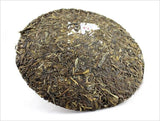 TAETEA Dayi Yu Run Tian Xiang Pu-erh Puer Pu'er Raw Tea Green Cake 357g