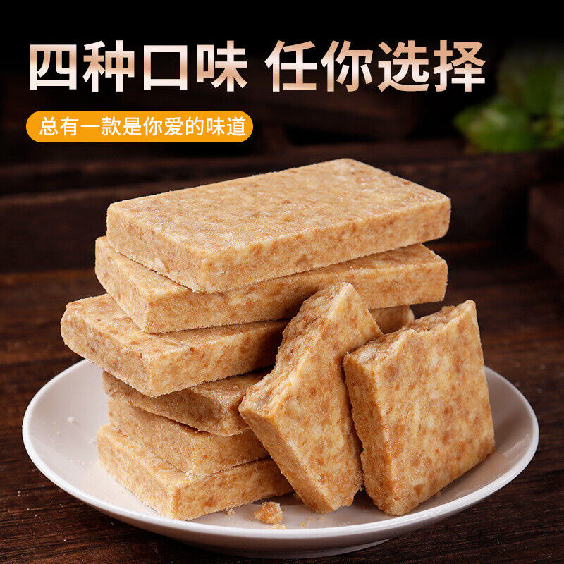 42g*5 Compressed Cookies Meal Replacement Satiety Family Emergency Reserve