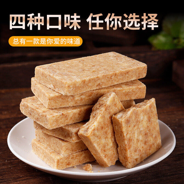 42g*5 Compressed Cookies Meal Replacement Satiety Family Emergency Reserve