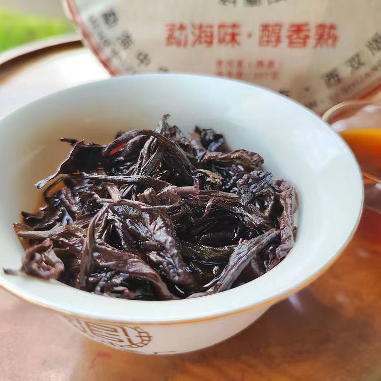 Old Tree Puerh Ripe Tea Yunna Pu'er Black Tea 357g Pu-erh Cooked Tea Cake Menhai