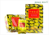 Faint Scent Flavor * Fujian Anxi Tie Guan Yin Oolong Tea Organic Tieguanyin 250g